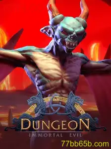 Desvendando Dungeon: Um Mergulho nas Aventuras do Jogo Online de 2023